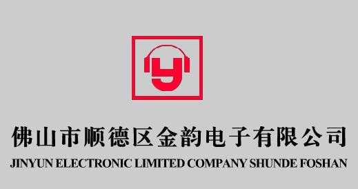 KOLOK(金韻)廠商:佛山市順德區金韻電子有限公司