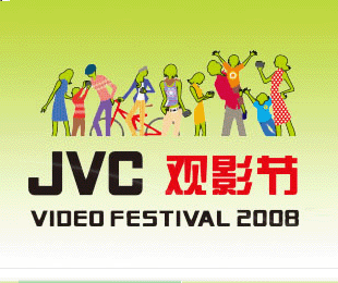 JVC廠商:日本JVC公司