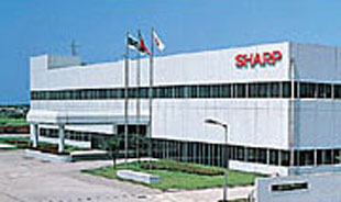 SHARP(夏普)廠商:夏普 SHARP商貿(中國)有限公司