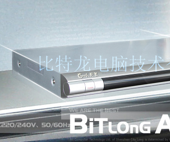 BITLONG(比特龍)廠商:深圳市比特龍電腦技術有限公司