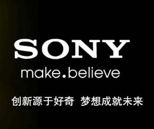 Sony(索尼)廠商:索尼(中國)有限公司