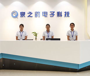 C-YARK(西雅克)廠商:廣州市泉之韻電子科技有限公司