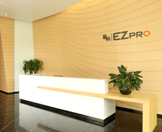 易科(EZPRO)廠商:深圳易科聲光科技股份有限公司