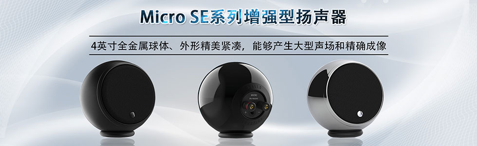 廠商:廣州安思柏科技有限公司