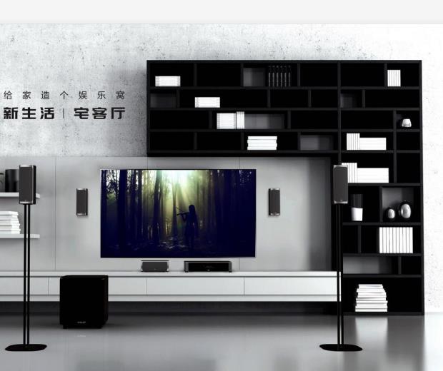 廠商:廣東嘿犀力科技有限公司