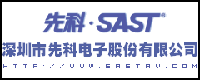 ȿҕ g޹˾ƷSAST(ȿ)