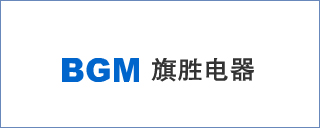 hԒͲS:Ϻ޹˾ƷBGM()