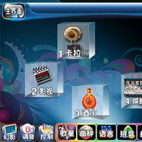 BITLONG()cC:СA7300