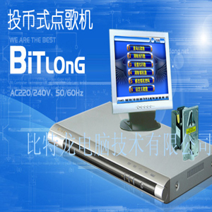 BITLONG()cC:СͶʽ