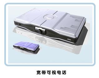 lain(R)hϵy߅:VP-1000