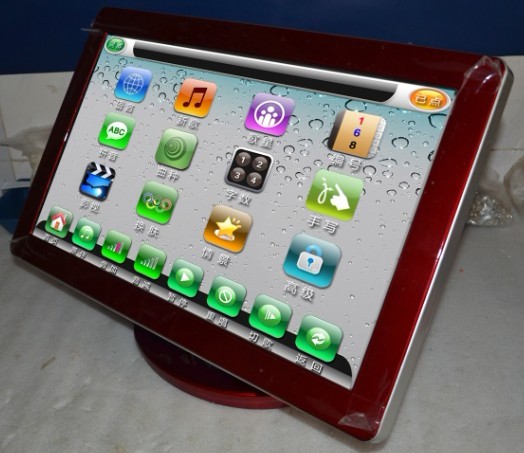 ǰ3Dc(din)C(j):QY-iPhone4ϵʽһwC(j)