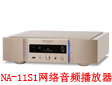 RmʿlNA-11S1Wjl