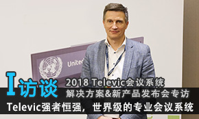 Televicߺ㏊缉ČIhϵy