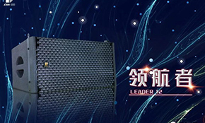 ӰK΢ӰLDHح12羀-I(lng)Leader12@G࣡