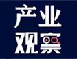 KTVИI(y)δ(li)3꣬@4(g)?q)пɞ?></a></li>

<li><a href=news/2024/11/2024_1_67292.htm target=_blank><img src=news/2024/image/11/20241114194852.jpg border=0 width=112 height=85 alt=