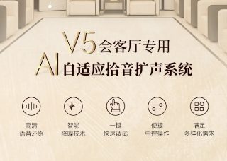 V5(hu)͏d(zhun)|AIm(yng)ʰU(ku)ϵy(tng)