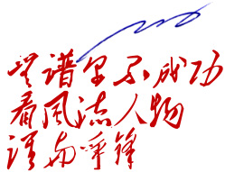 ILՄ---푾W