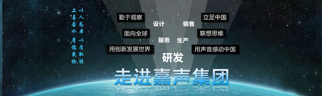 走進赫茲